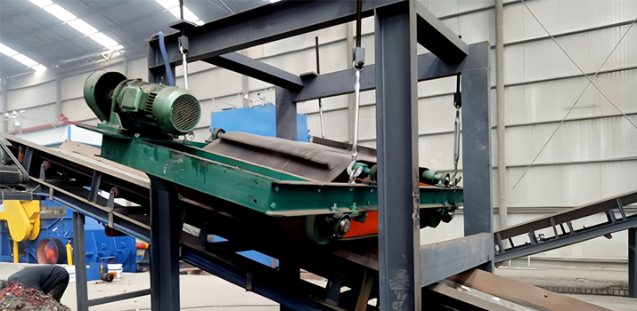 RCYB Series Electromagnetic Iron Remover
