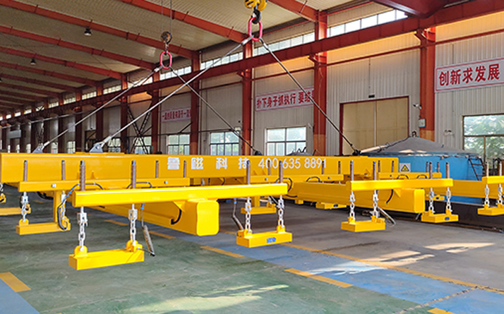 Short-beam Flip-type Electric Permanent Vertical Plate Lifting Magnets